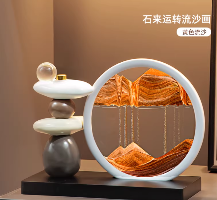 时来运转流沙画摆件